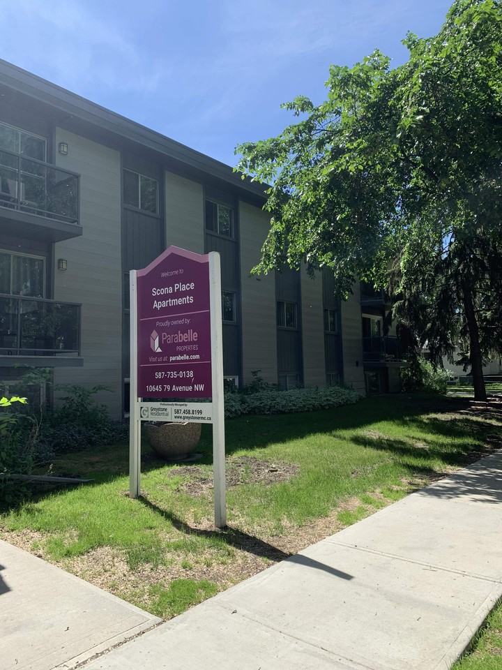 Scona Place - Photo 3 of 21