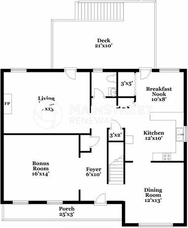 110 Wilmington Ln - Photo 2 of 17