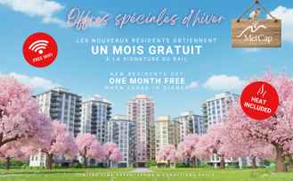 1433 Rue Towers - Photo 1 of 1