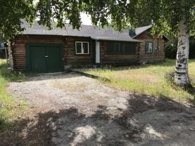 326 W 4th Ave - Photo 1 of 1