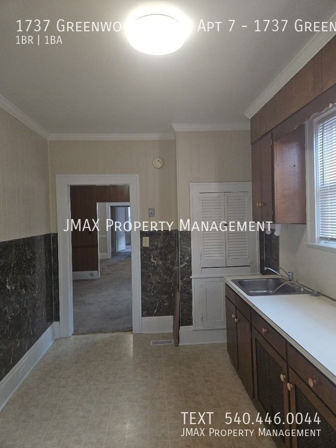 1737 Greenwood Rd Sw Apt 7 - Photo 7 of 16