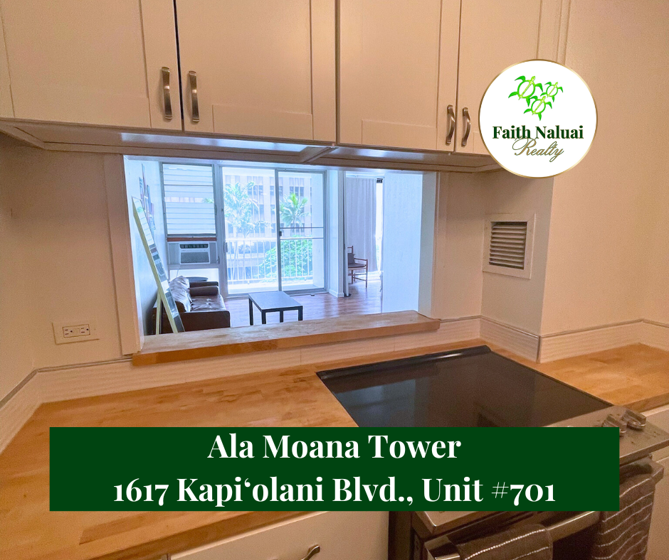 1617 Kapiolani Blvd #701 - Photo 4 of 18