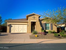 12224 W Creosote Dr - Photo 1 of 1