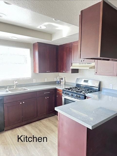 28661 Calle Del Lago, Unit C - Photo 5 of 23