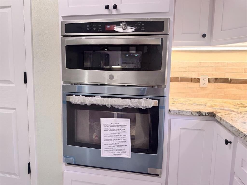 914 W Hunt St - Photo 7 of 23