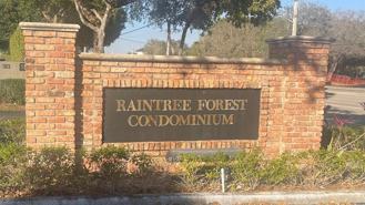 301 N Pine Island Rd #110 - Photo 1 of 1