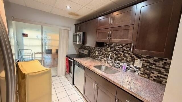 5 Abbey Ln #104 - Photo 4 of 20