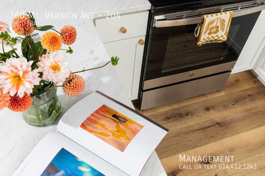 760 Mount Vernon Ave #204 - Photo 5 of 31