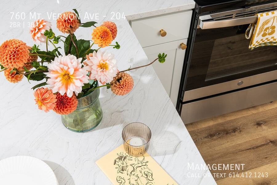 760 Mount Vernon Ave #204 - Photo 6 of 31