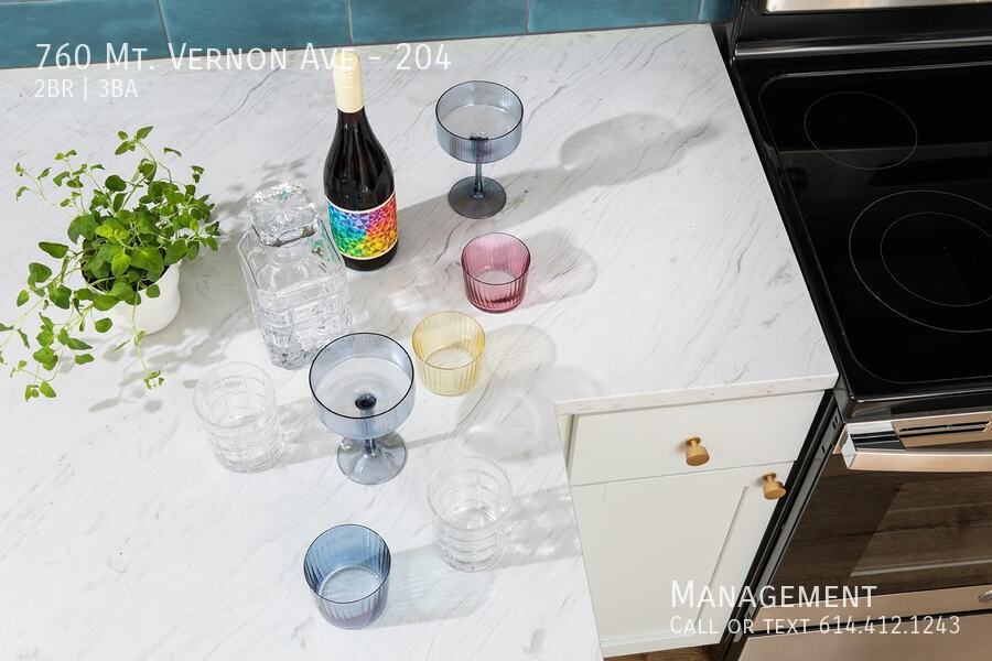 760 Mount Vernon Ave #204 - Photo 7 of 31