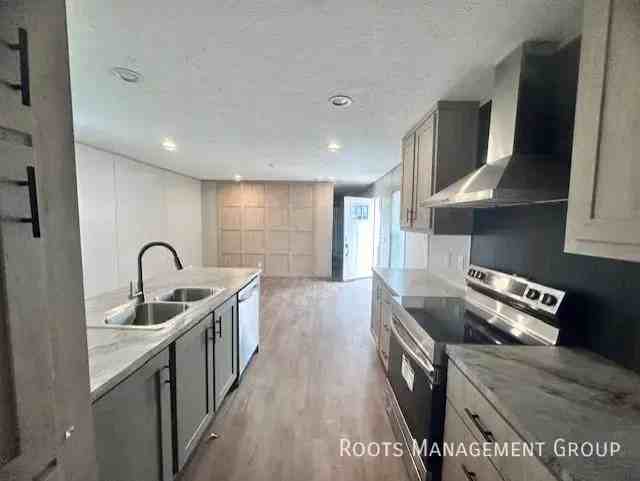 1943 Boxwood Ln #1943 - Photo 2 of 13