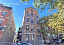 1414 N Noble St Apt 3f #3F - Photo 1 of 1