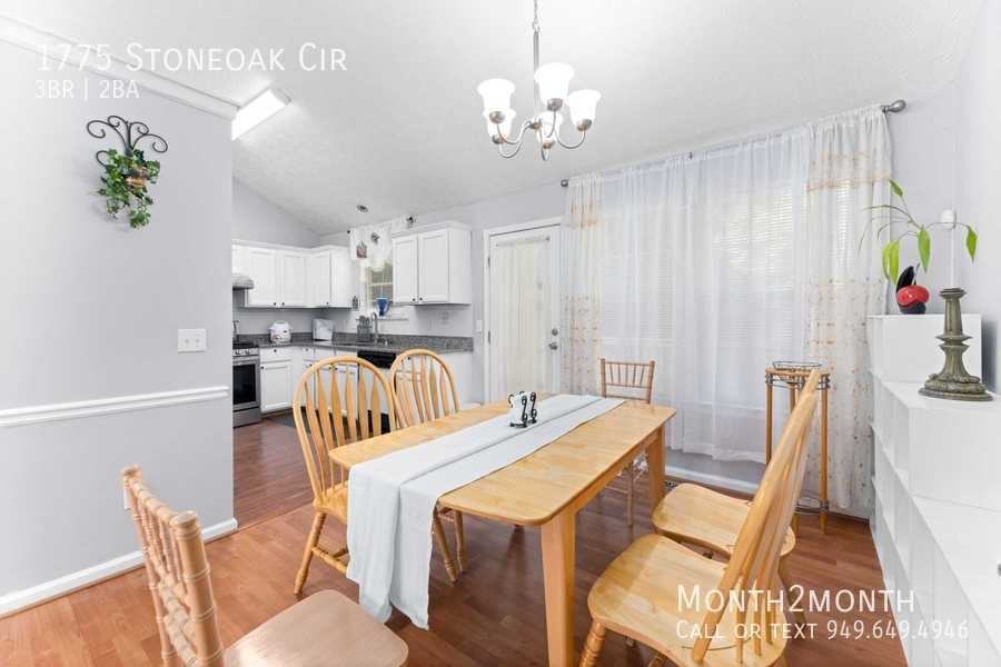 1775 Stoneoak Cir - Photo 7 of 33