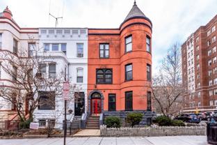 2032 15th St Nw #4 - Photo 1 of 1