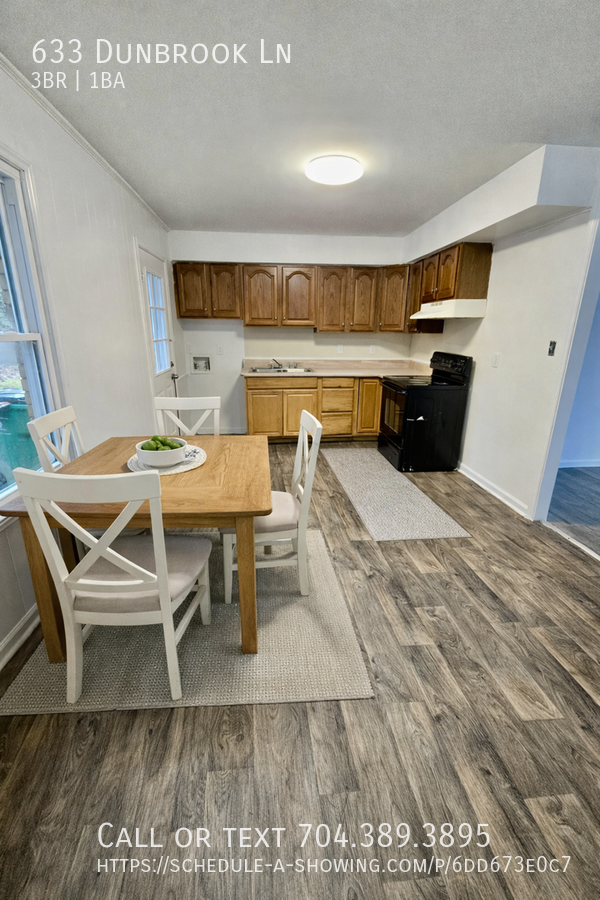 633 Dunbrook Ln - Photo 5 of 15