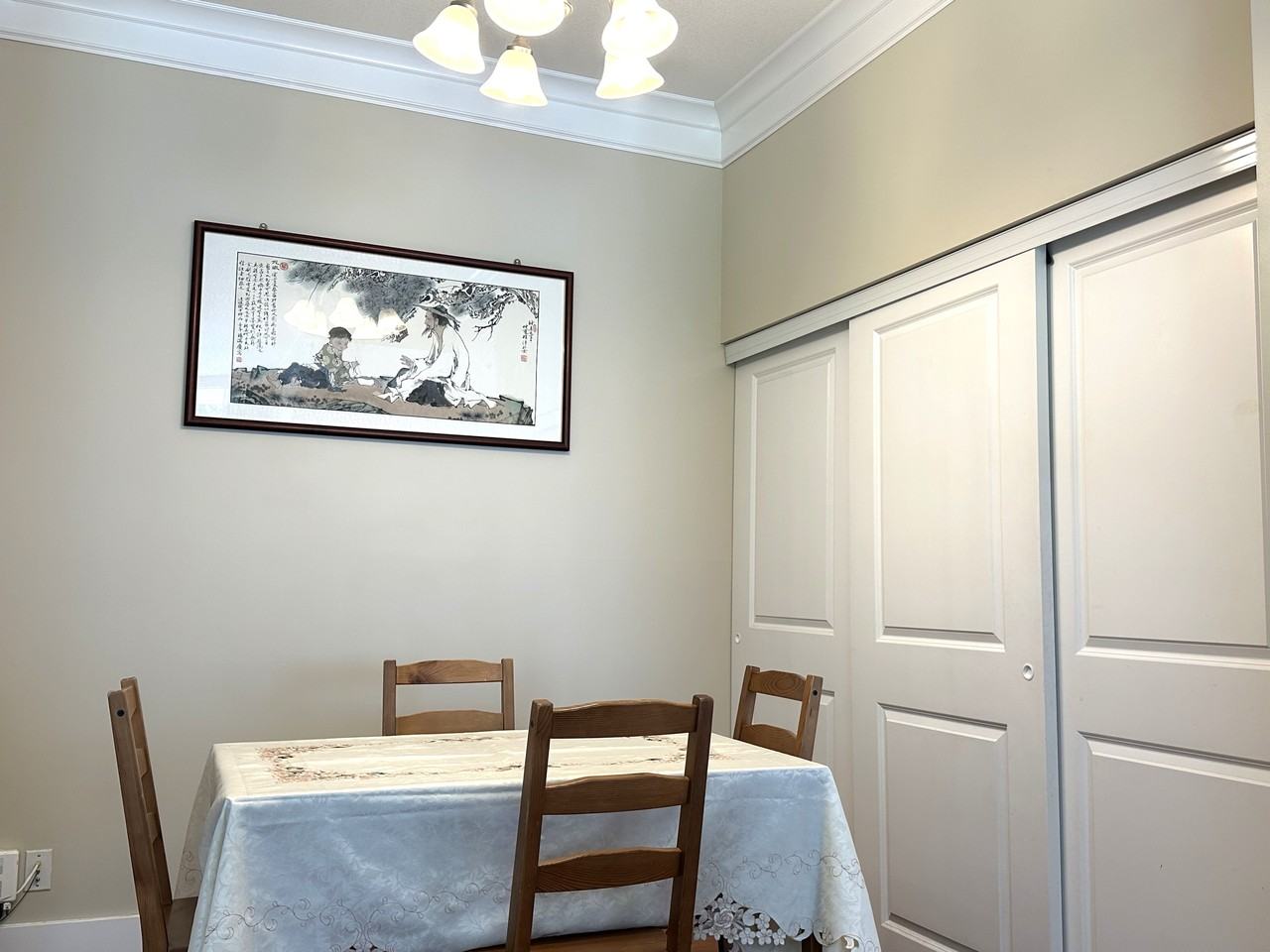 4685 Valley Drive #110 - Photo 5 of 12