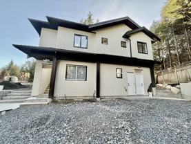 7479 149a St #UPPER - Photo 1 of 1