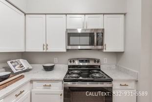 11698 Kirkholm Dr #CPAGP - Photo 1 of 1