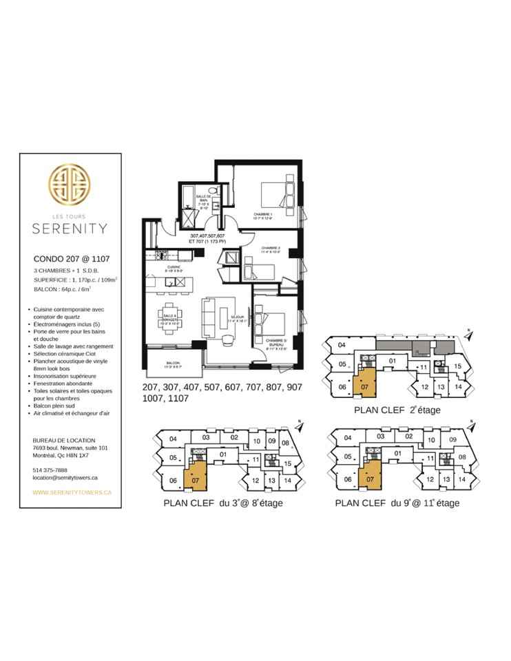 1700 Boulevard Angrignon #907 - Photo 5 of 26