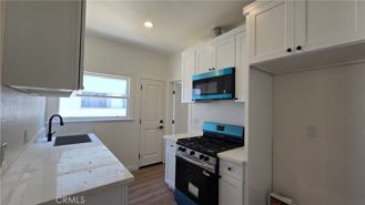 973 N Park Cir #973-6 - Photo 1 of 1