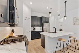 16342 Placid Stream St #16342 - Photo 1 of 1