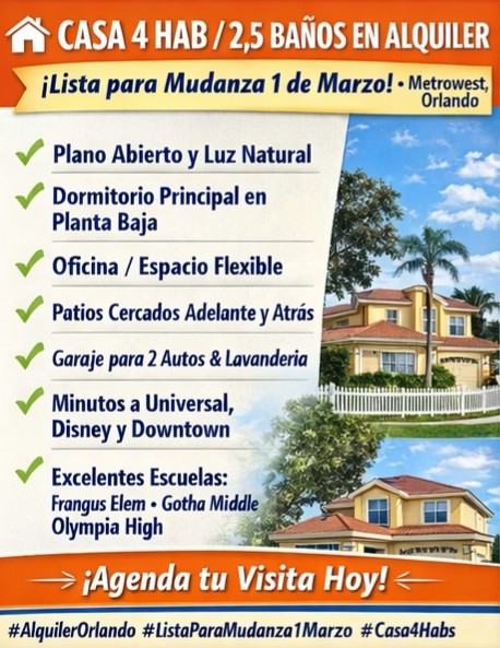 7438 Victoria Cir - Photo 2 of 7