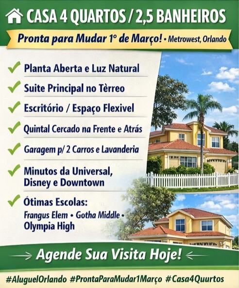 7438 Victoria Cir - Photo 4 of 7