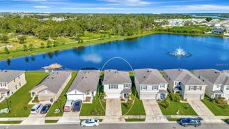 2942 Rock Sound St #2942 - Photo 1 of 1