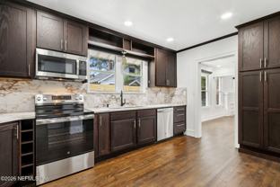 836 Lynton St #836 - Photo 1 of 1