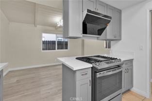 20537 Vejar Rd #20537 - Photo 1 of 1