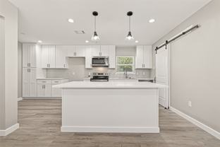 10531 Royal Oaks Dr #10531 - Photo 1 of 1