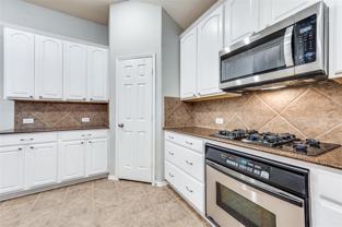 12438 Bruschetta Dr #12438 - Photo 1 of 1