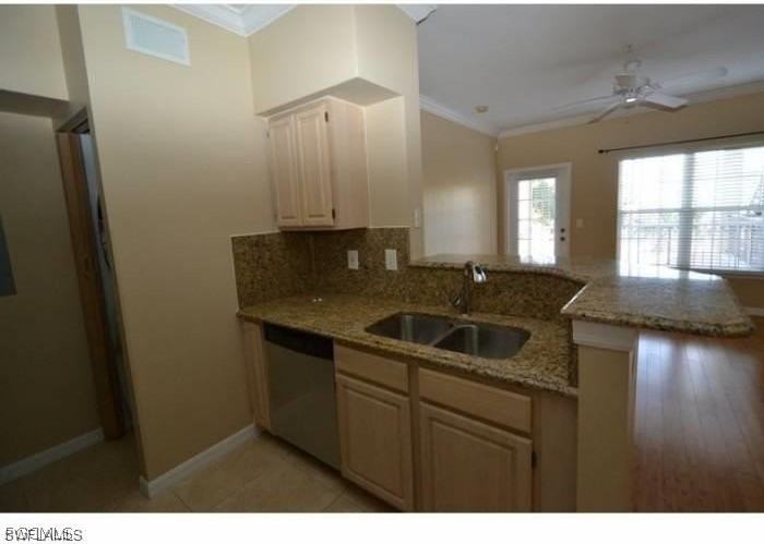 23660 Walden Center Dr Apt 207 - Photo 5 of 13