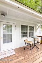 2719 Castle Hayne Rd Unit B - Photo 1 of 1