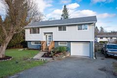 524 Salish St #1 - Photo 1 of 1