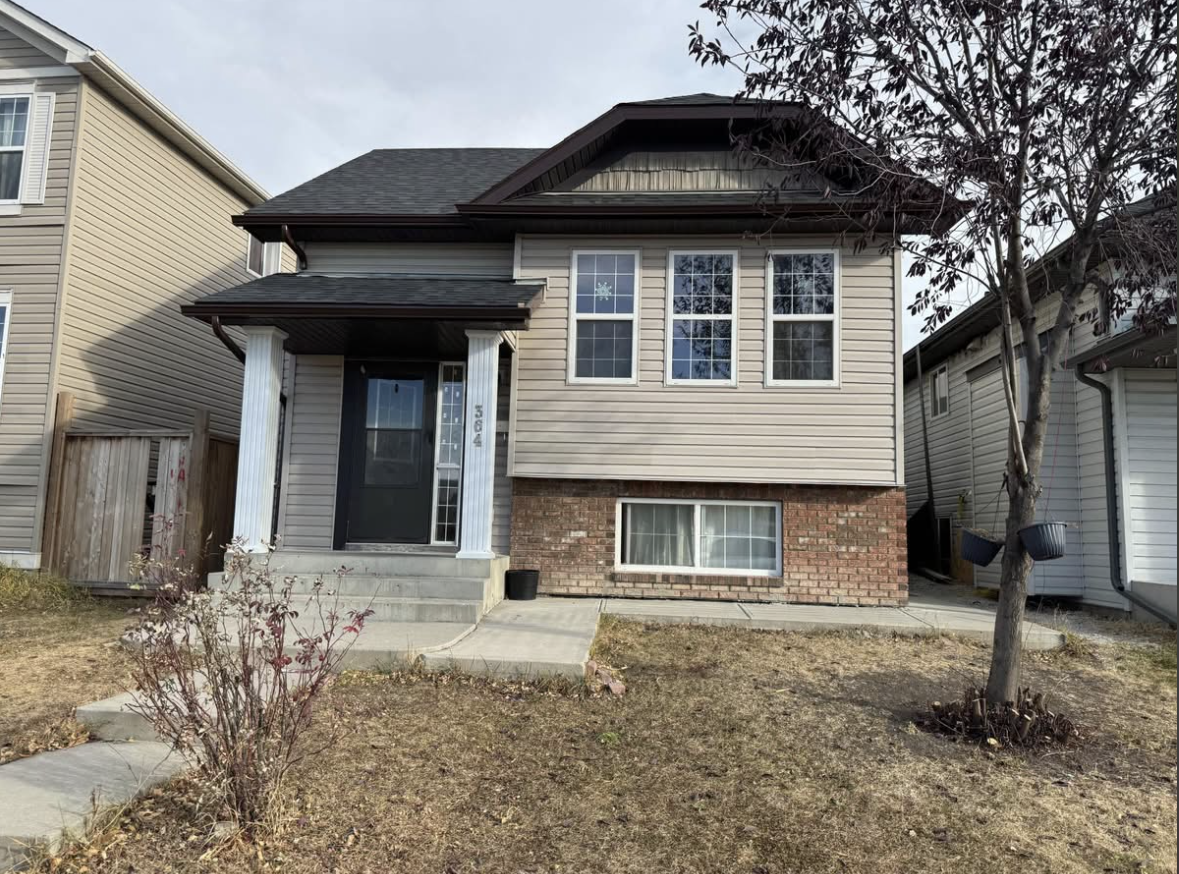 364 Martindale Dr Ne #1 - Photo 7 of 7