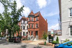 1711 Riggs Pl Nw #1 - Photo 1 of 1