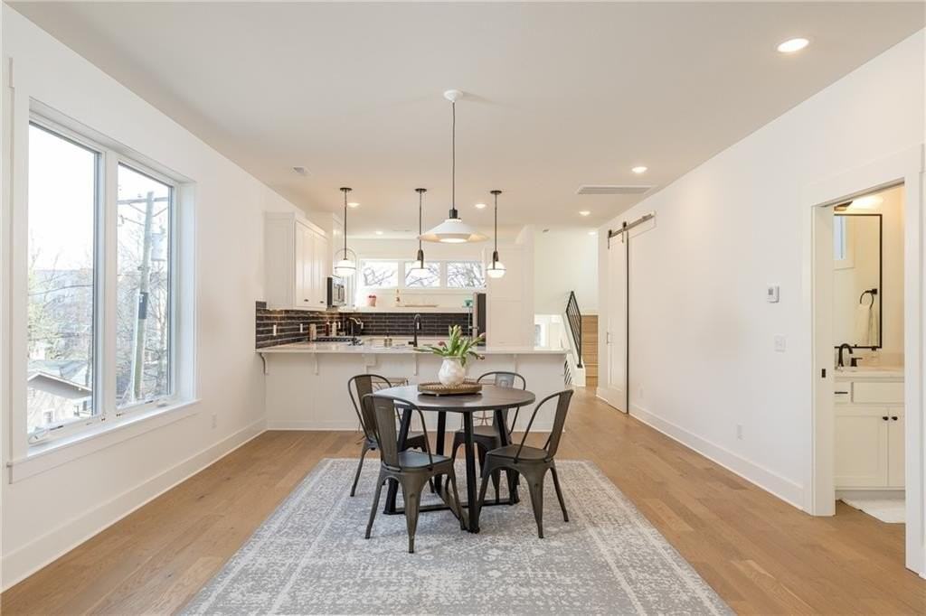 205 W Lafayette St - Photo 5 of 27