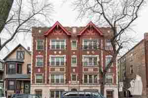 featured image of 2536 N Sawyer Ave #205