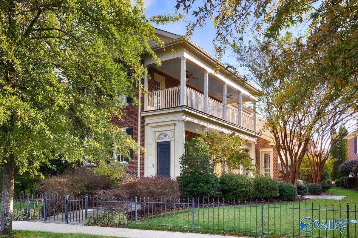 33 Meeting St Nw - Photo 2 of 2