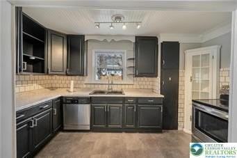 609 Pen Argyl St - Photo 7 of 17