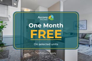 The Coral - Photo 1 of 1