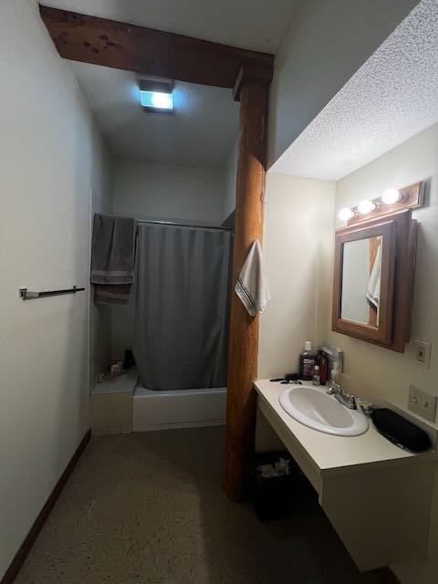 100 Bemis Rd #212 - Photo 4 of 5