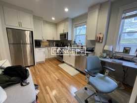 568 Green St #1 - Photo 1 of 1