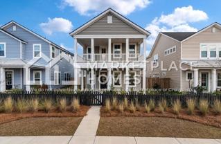 872 Clay Field Trl - Photo 1 of 1