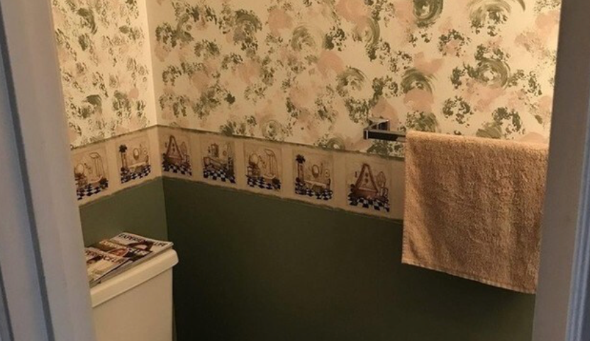 1945 Patterson Cir - Photo 5 of 11