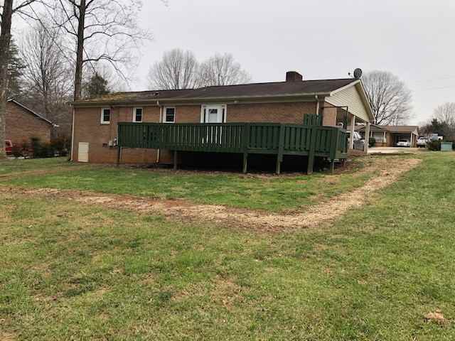 2066 Eaker Dr #NA - Photo 3 of 14