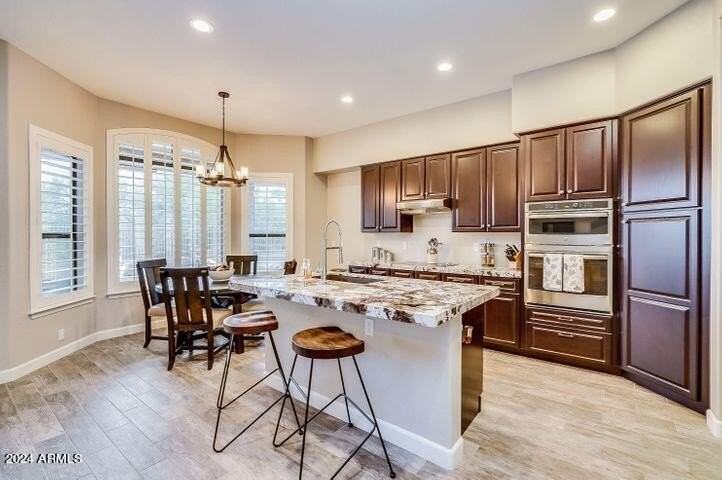 26626 N 45th Pl - Photo 4 of 15