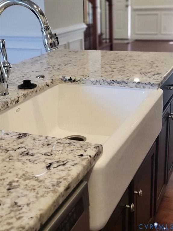 7386 Pebble Lake Dr - Photo 3 of 12