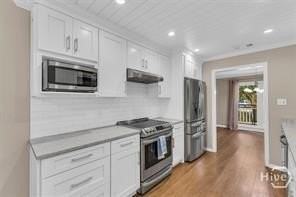 106 S Brompton Ct - Photo 4 of 9